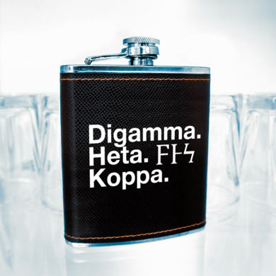 Custom Greek Life Flasks