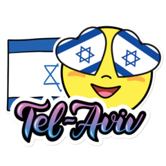 Israel Stickers