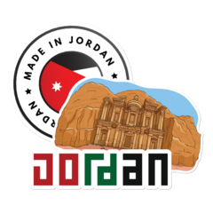 Jordan Stickers