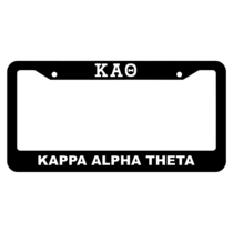 Kappa Alpha Theta License Plate Frame