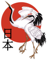 White Cranes Against Red Stylized Sun Sticker